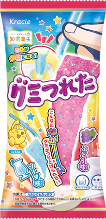 クラシエグミつれた　ぶどう味＆ソーダ味